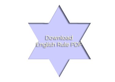 English rule pdf